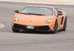 Lamborghini Gallardo LP570-4 Superleggera 2010 года